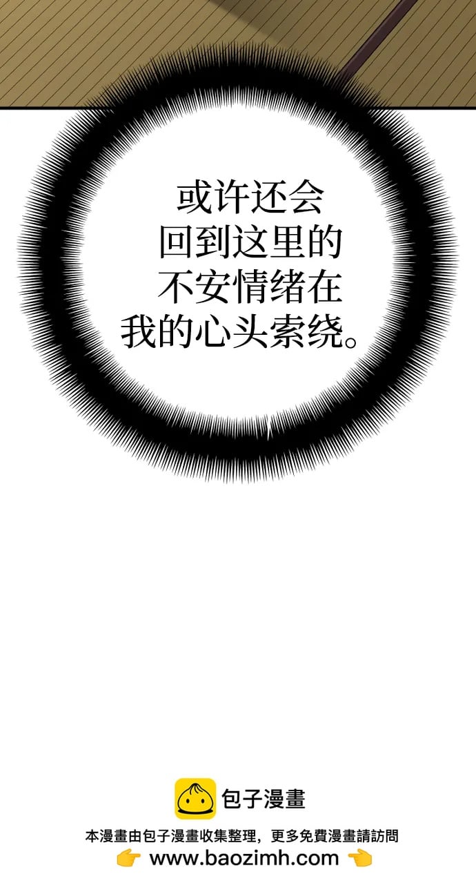 第 124 页
