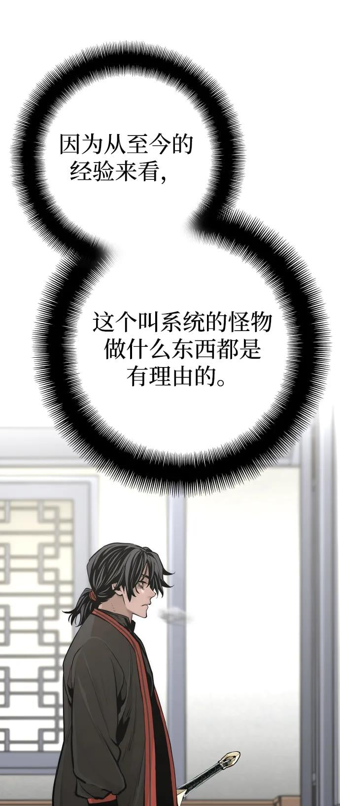 第 125 页