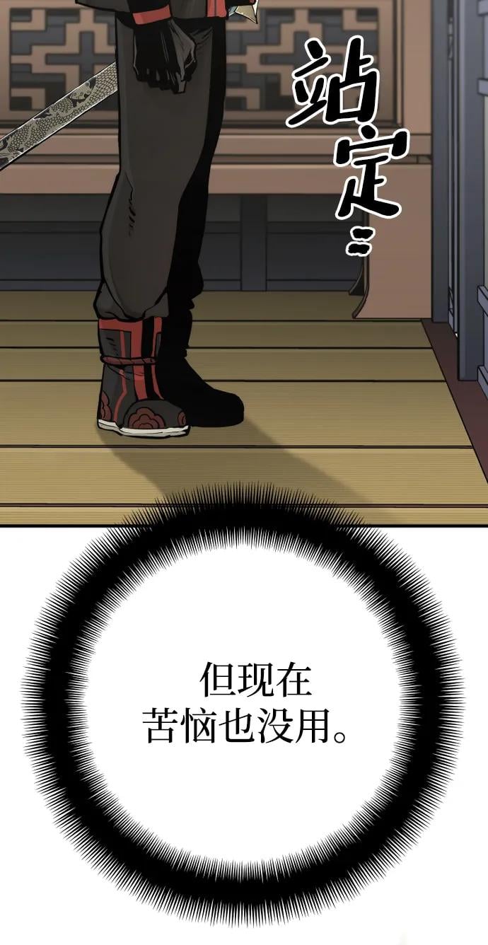 第 126 页