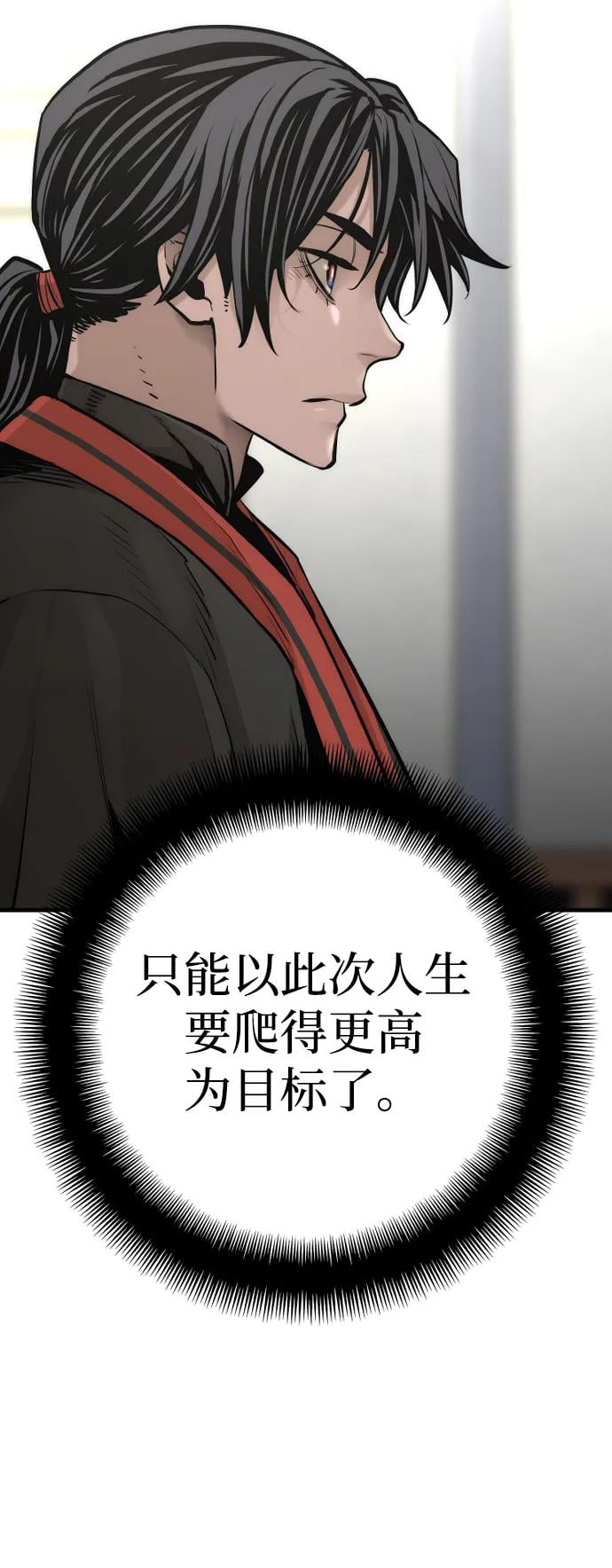 第 127 页