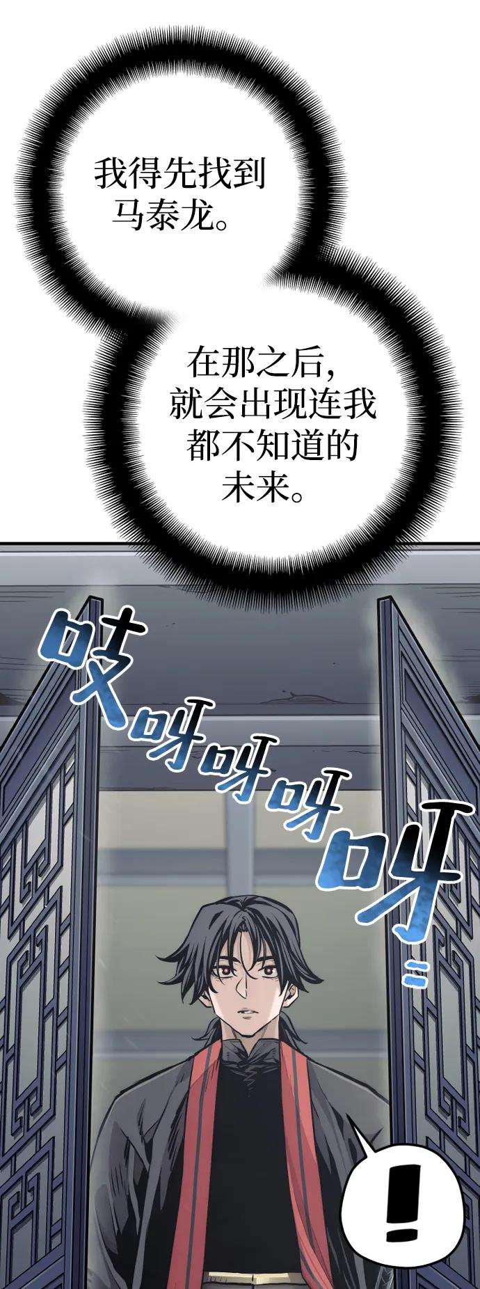 第 128 页