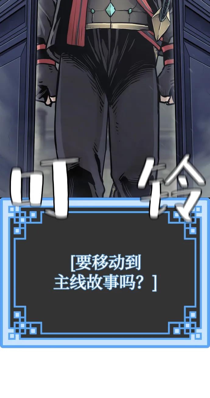 第 129 页