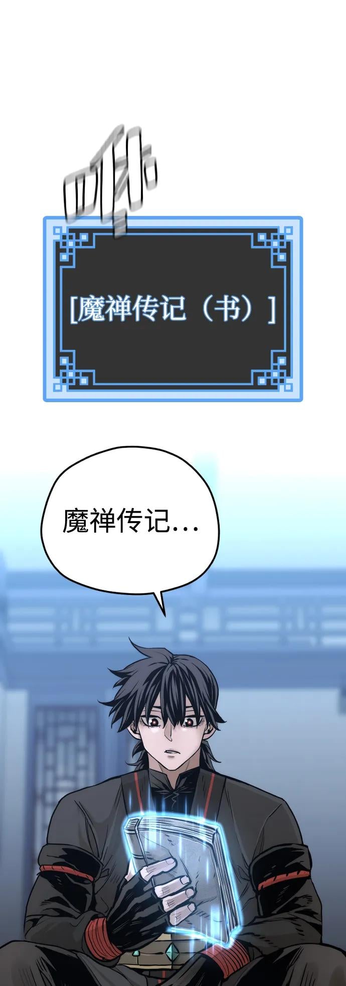 第 62 页