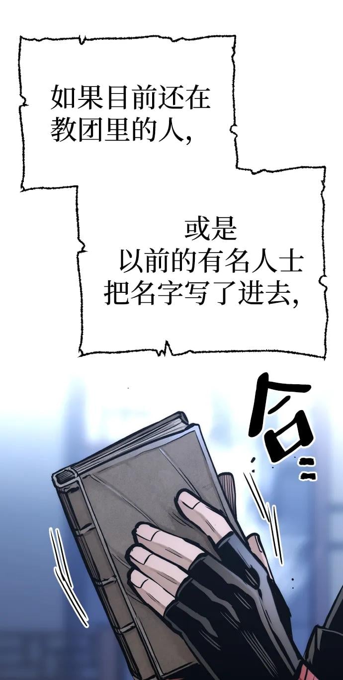 第 71 页