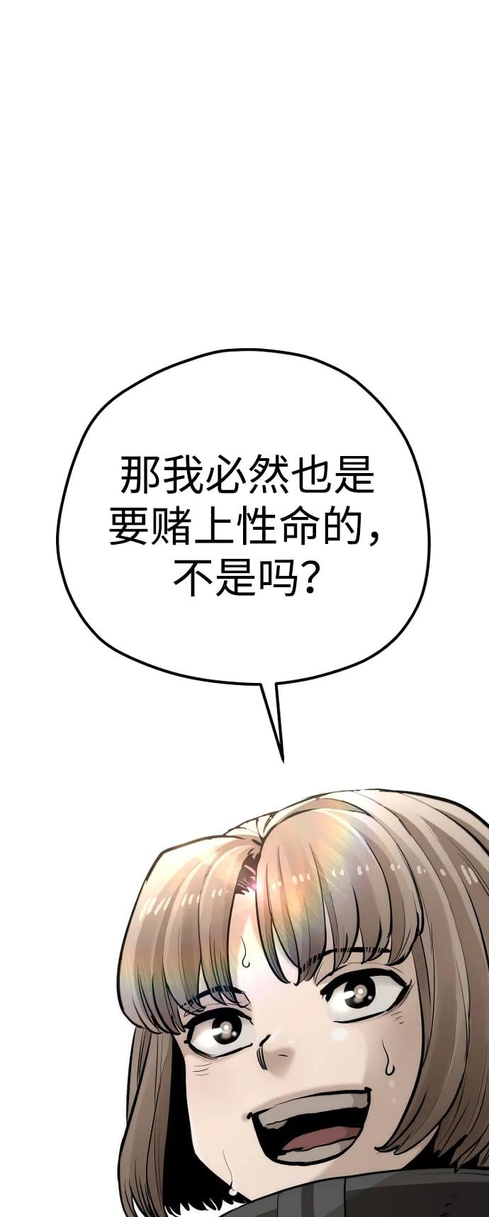 第 104 页