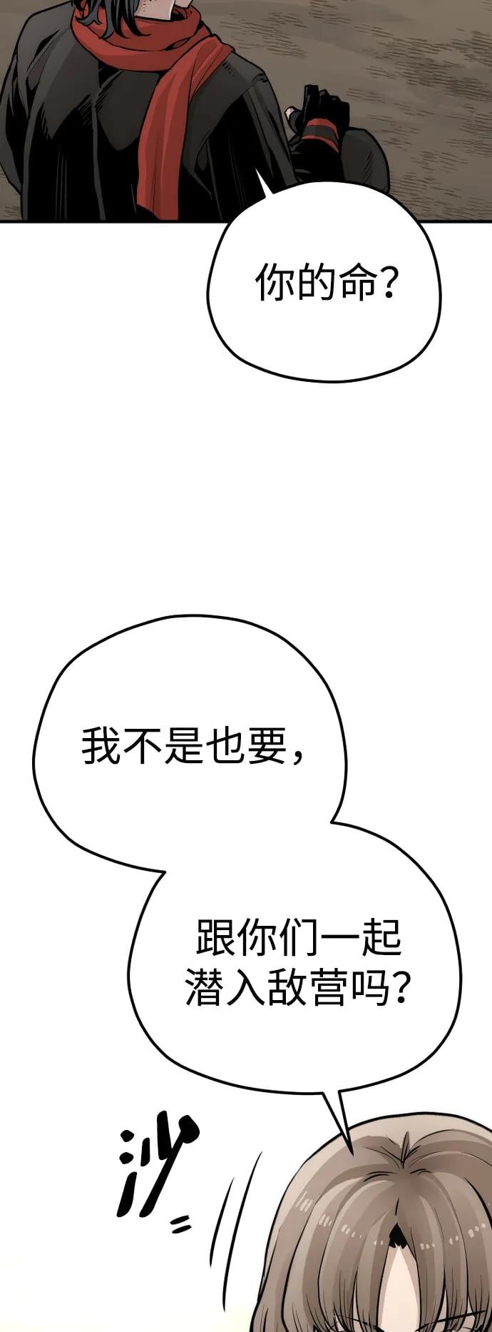 第 106 页