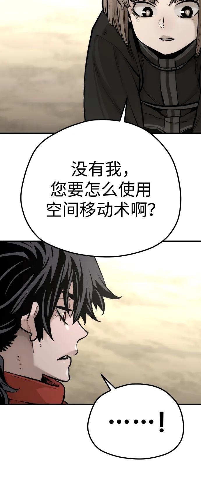 第 107 页