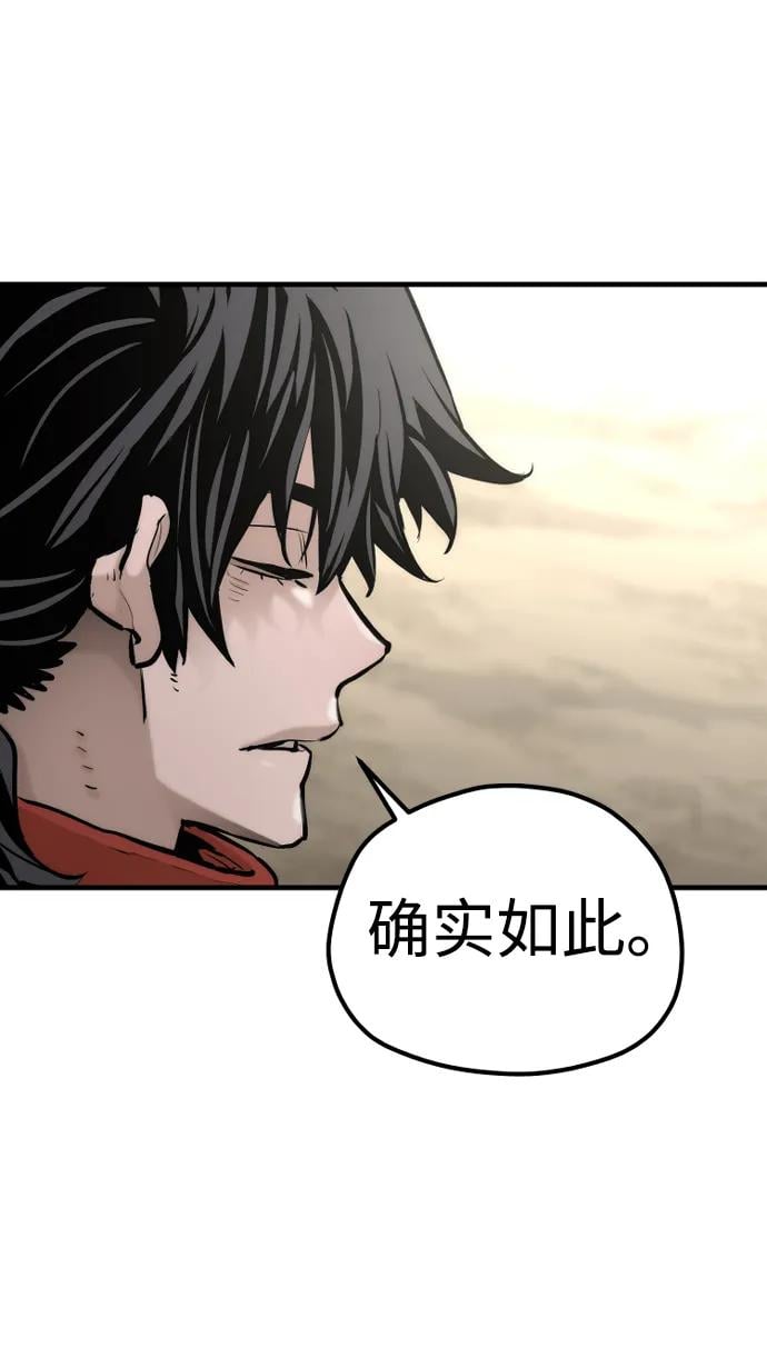 第 108 页