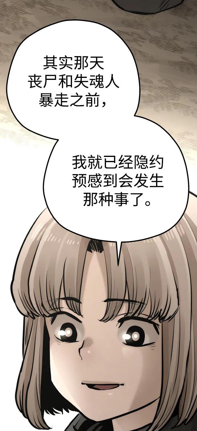 第 122 页