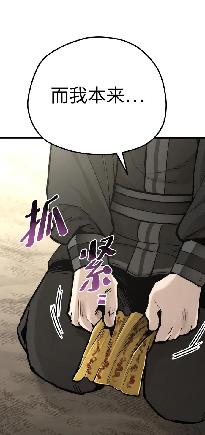 第 124 页
