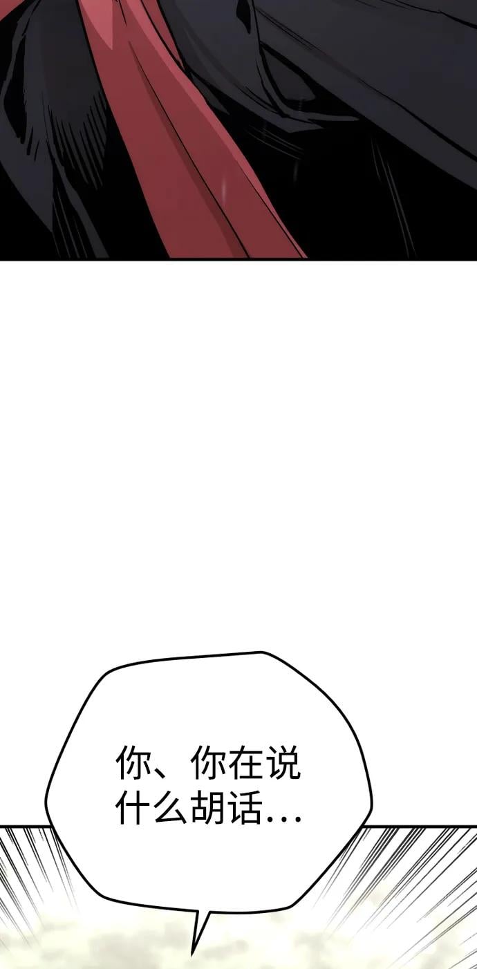 第 126 页