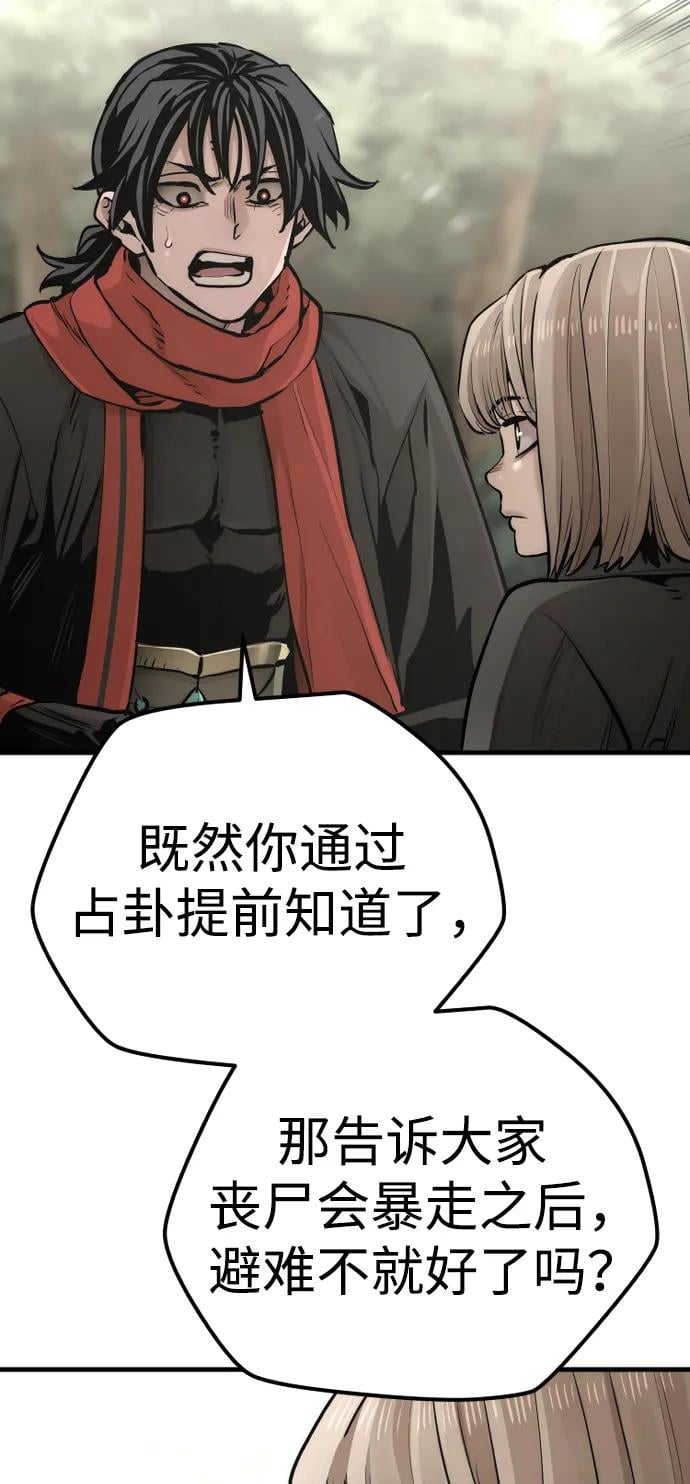 第 127 页