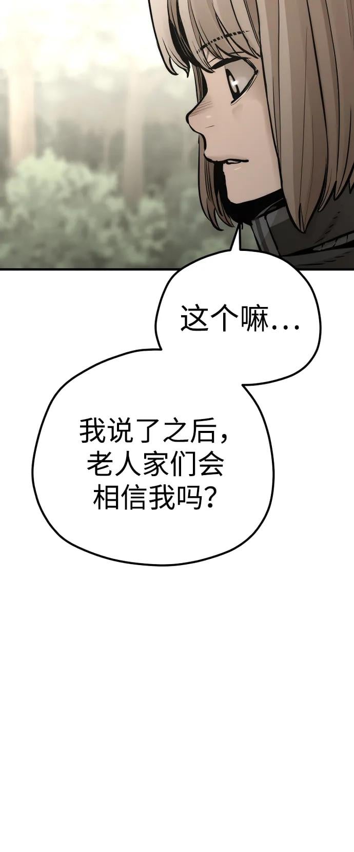 第 128 页