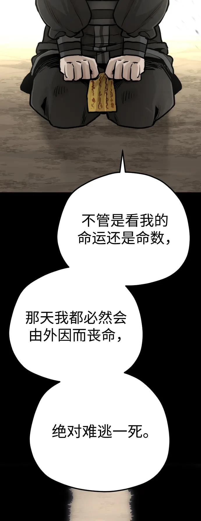 第 130 页