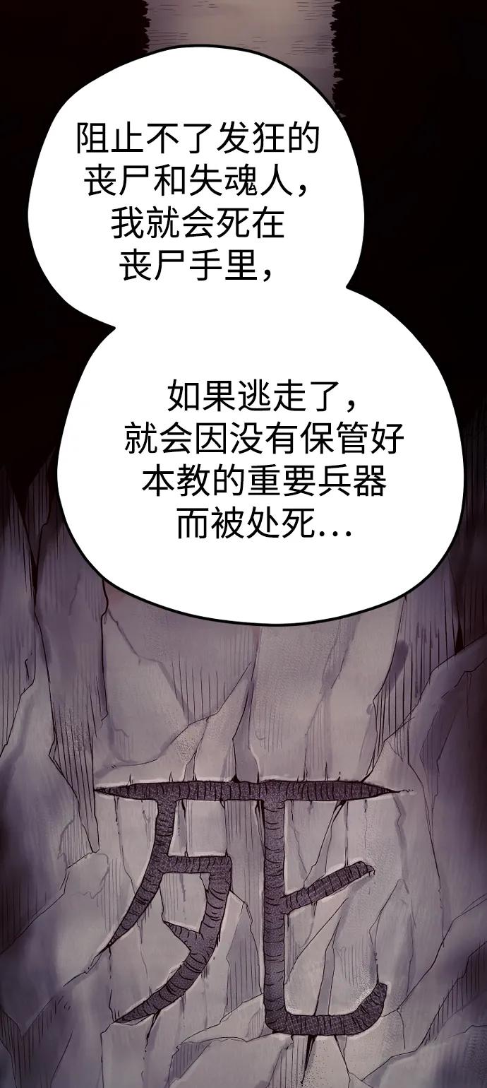 第 132 页