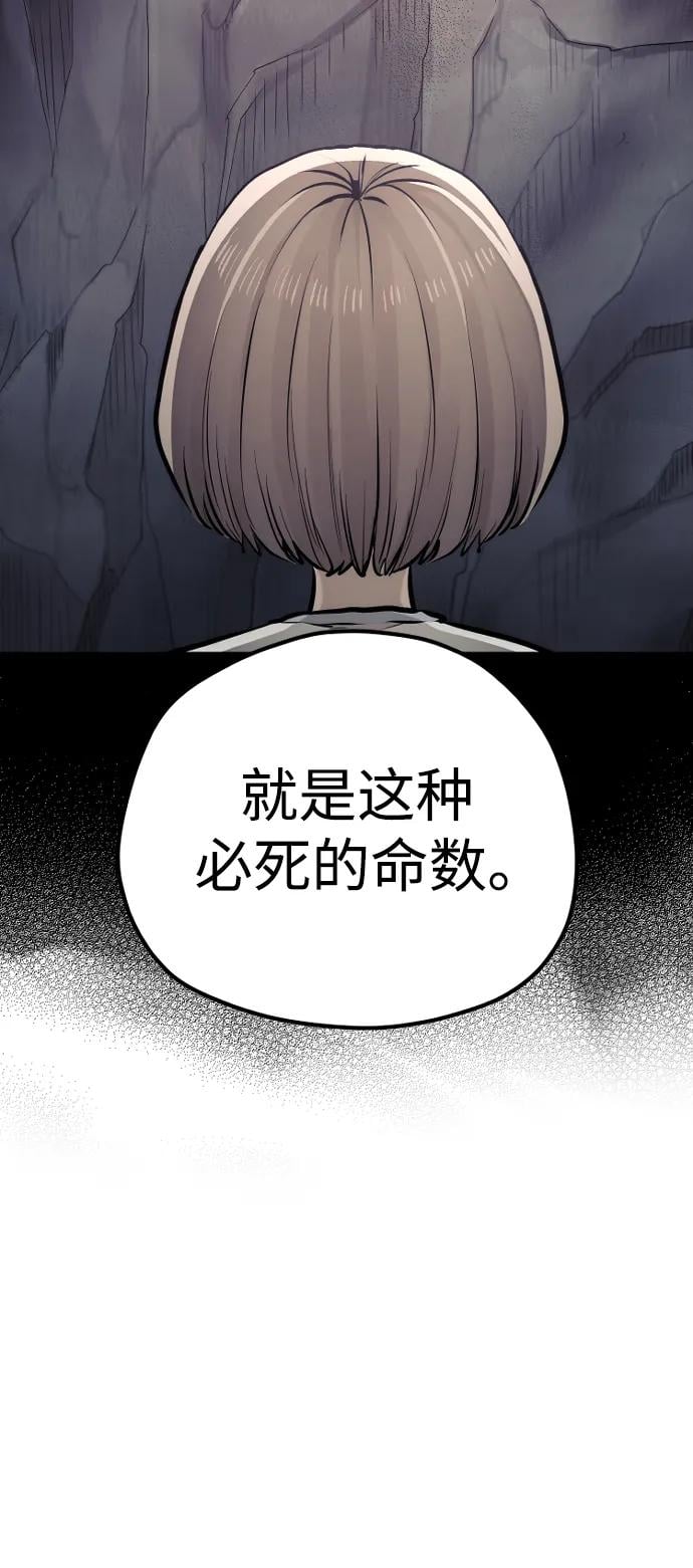 第 133 页