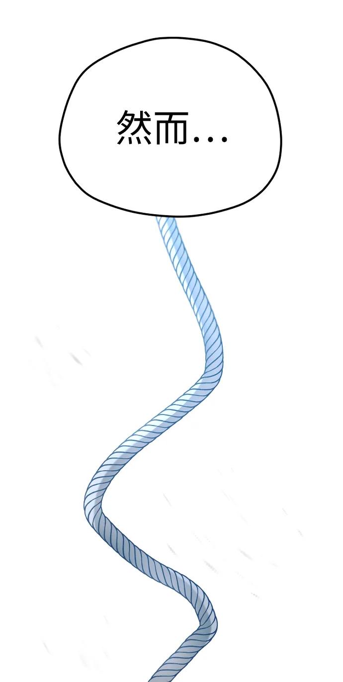 第 134 页