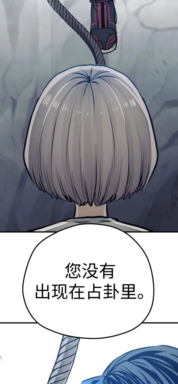 第 136 页