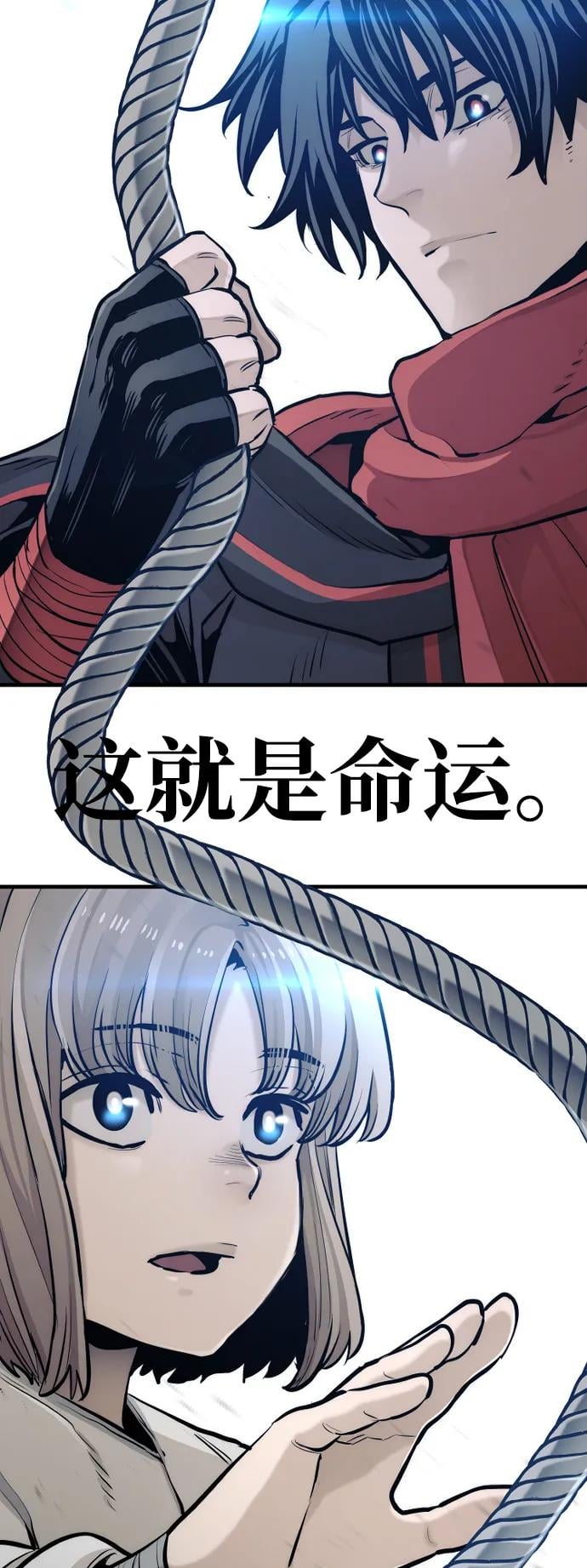 第 137 页