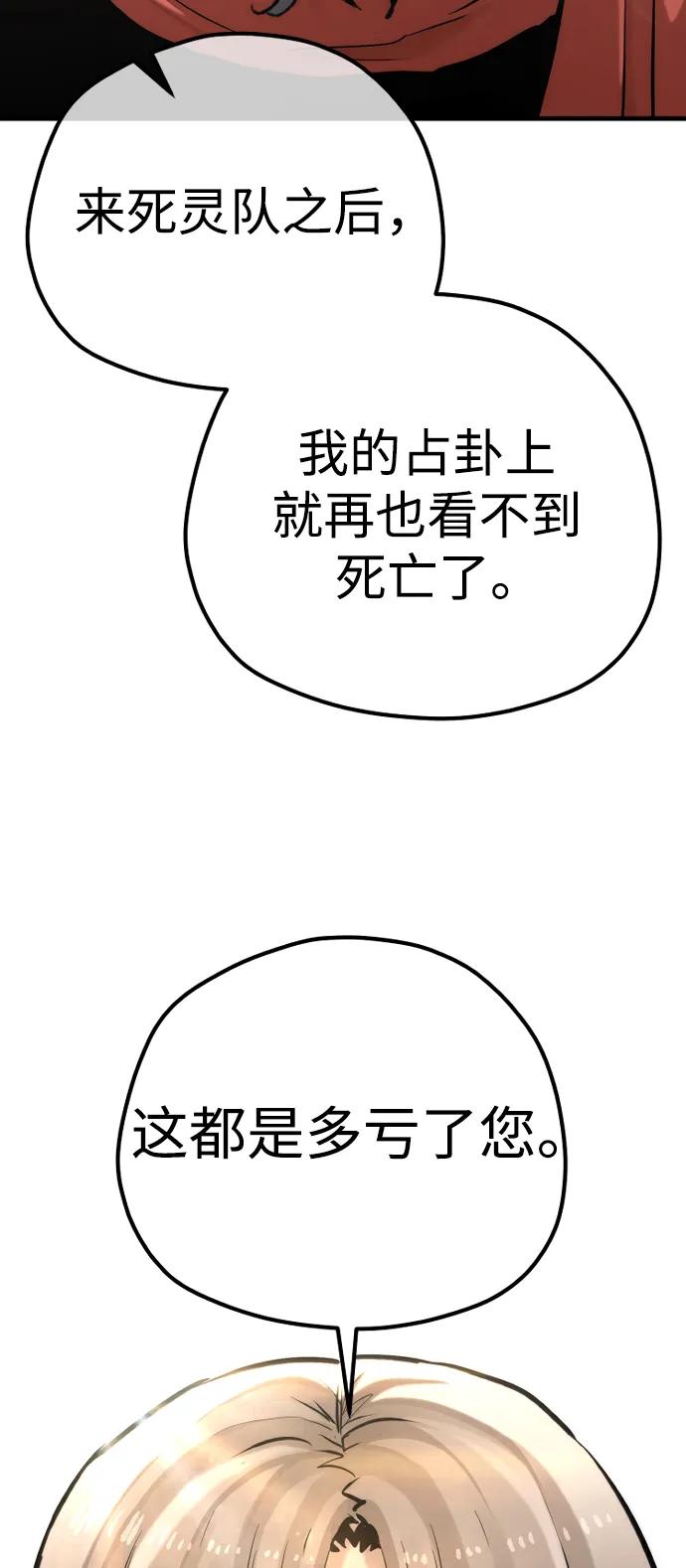 第 140 页