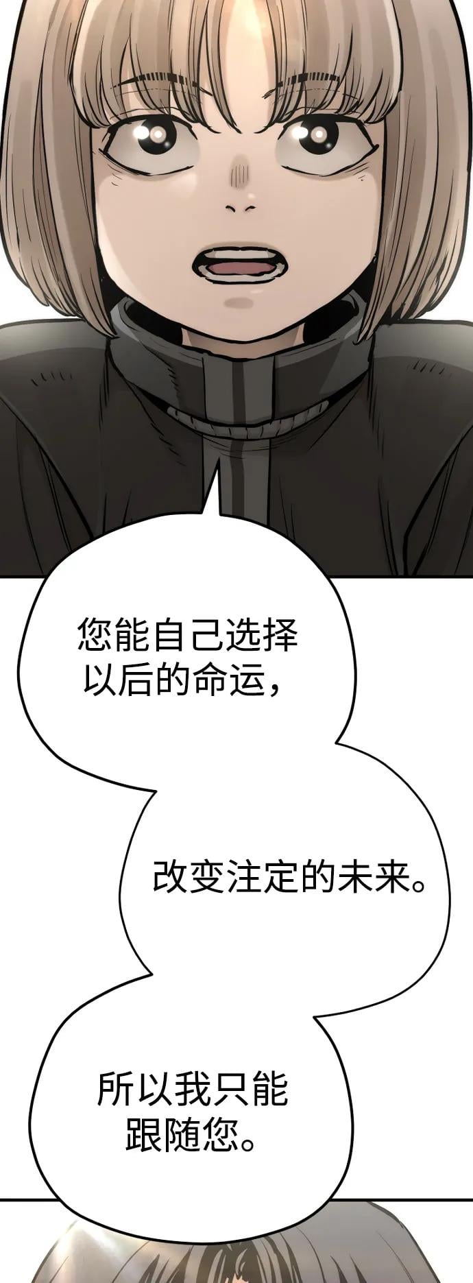 第 141 页