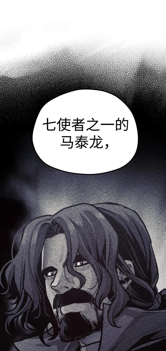 第 147 页