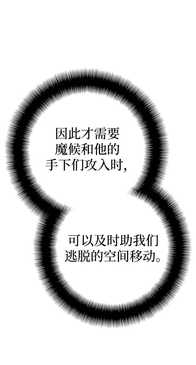 第 90 页