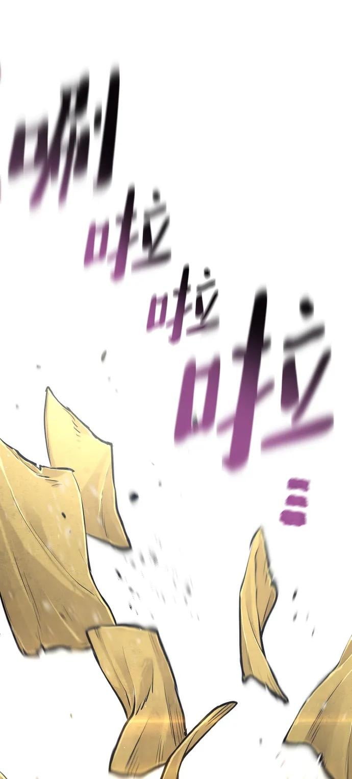 第 95 页