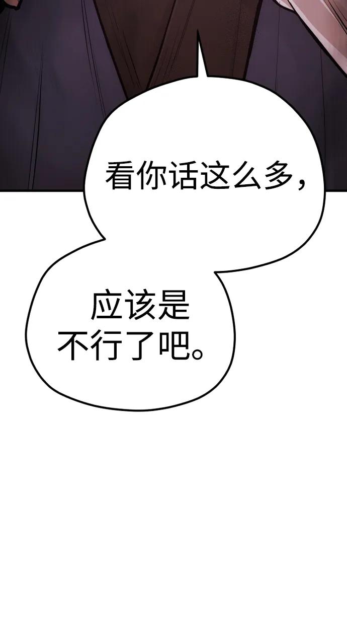 第 101 页