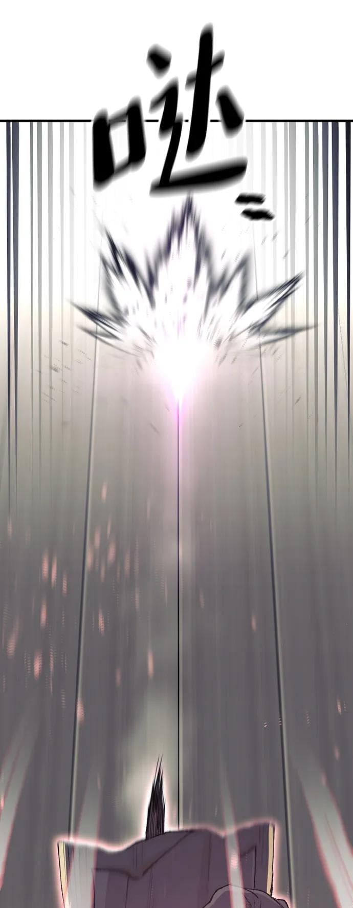 第 103 页