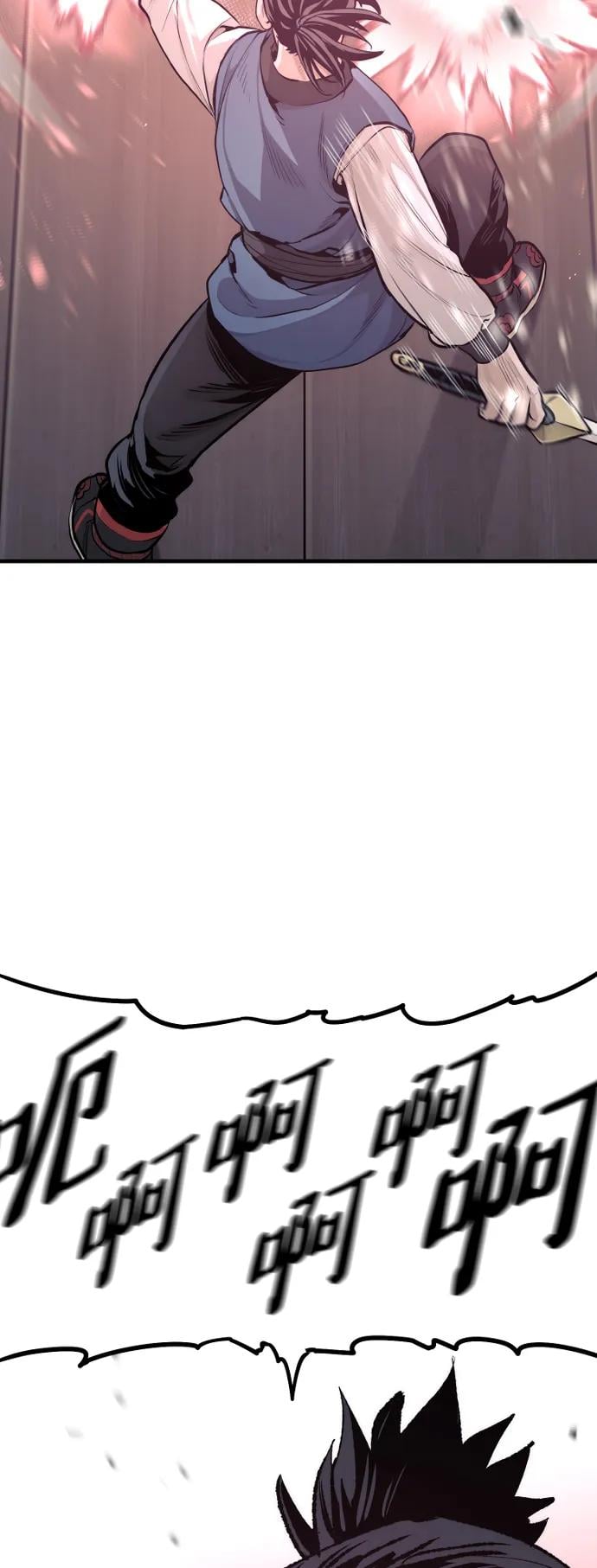 第 105 页