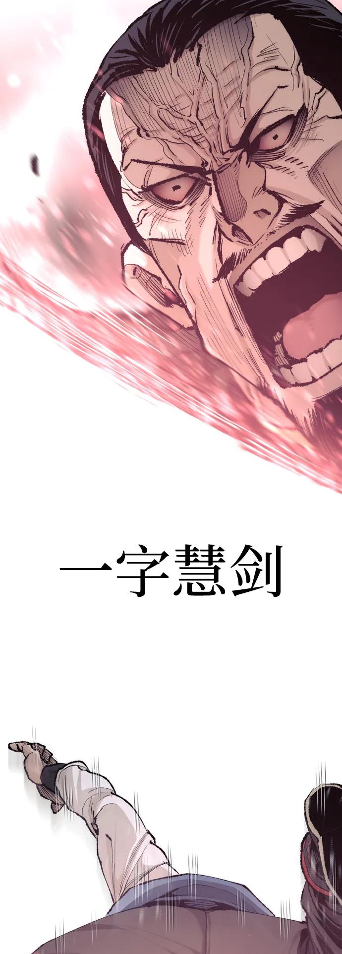 第 106 页