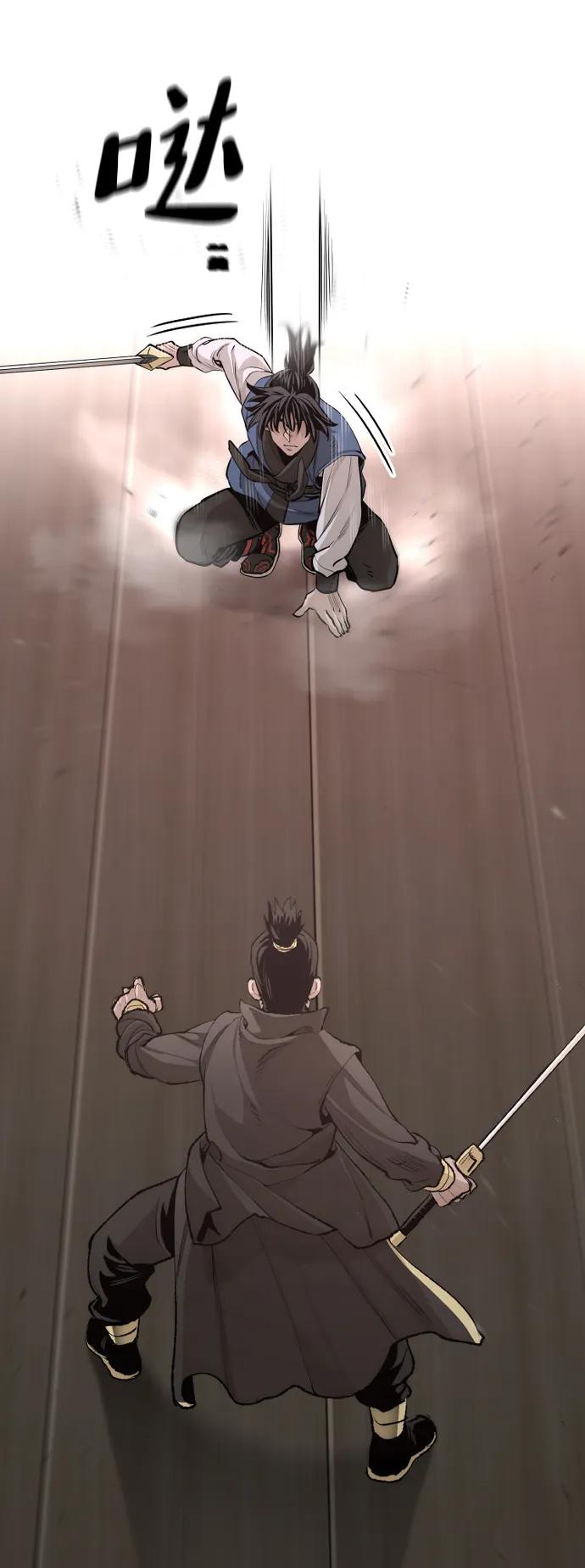 第 109 页