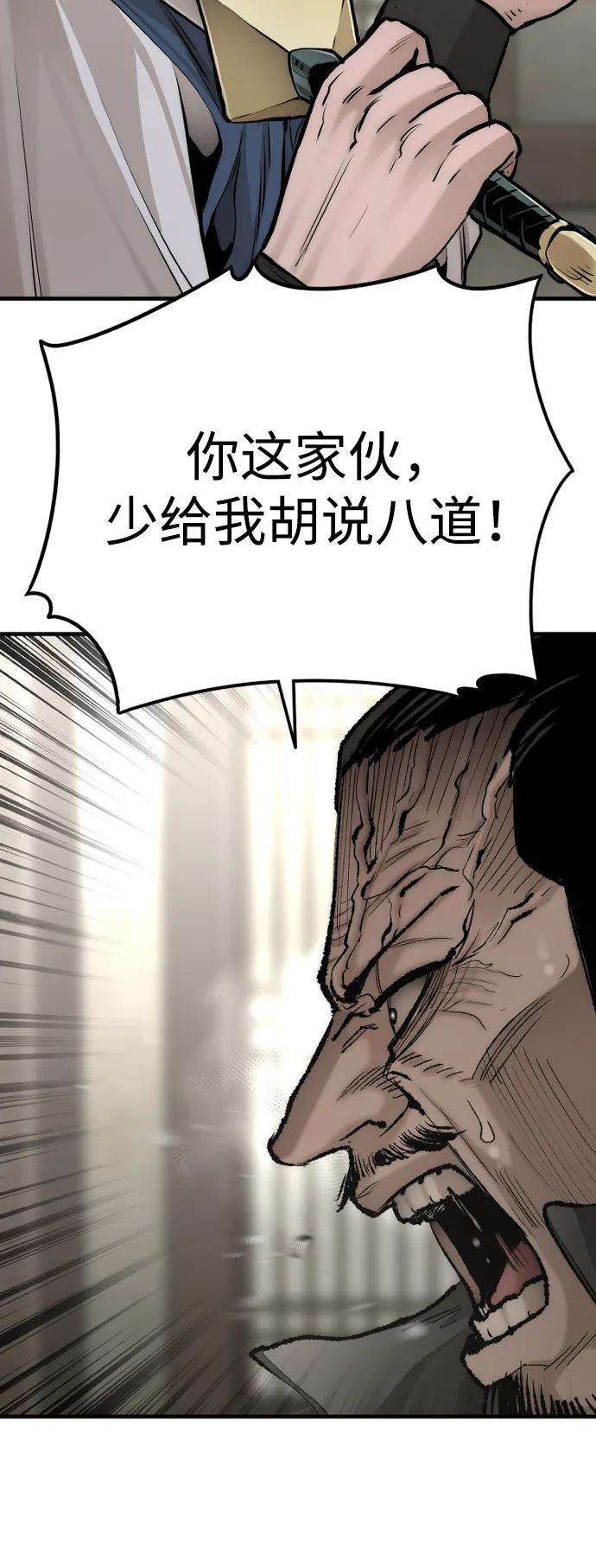 第 115 页