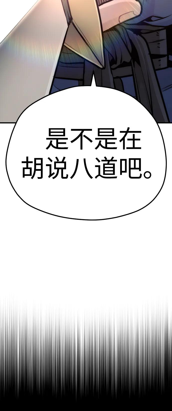 第 118 页