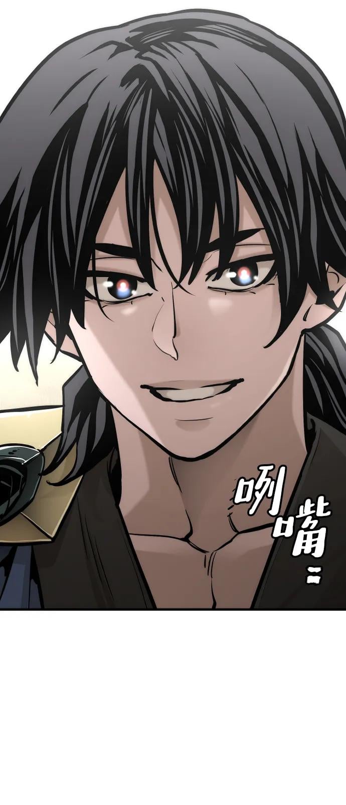 第 89 页