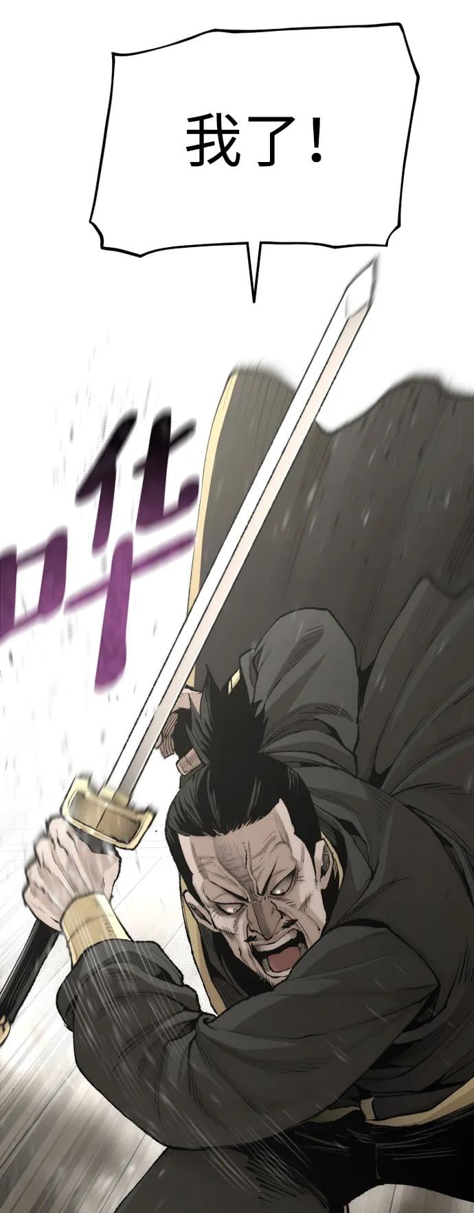 第 92 页