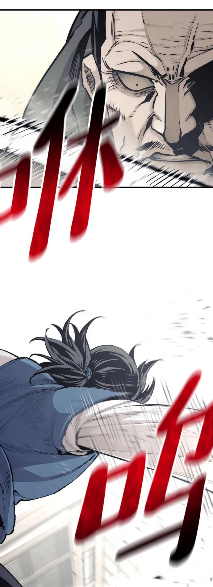 第 95 页
