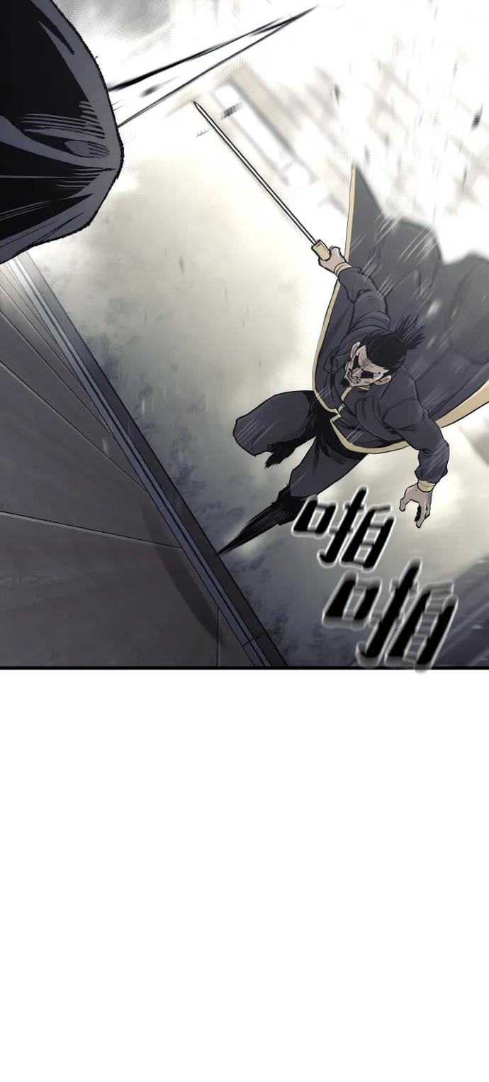第 96 页