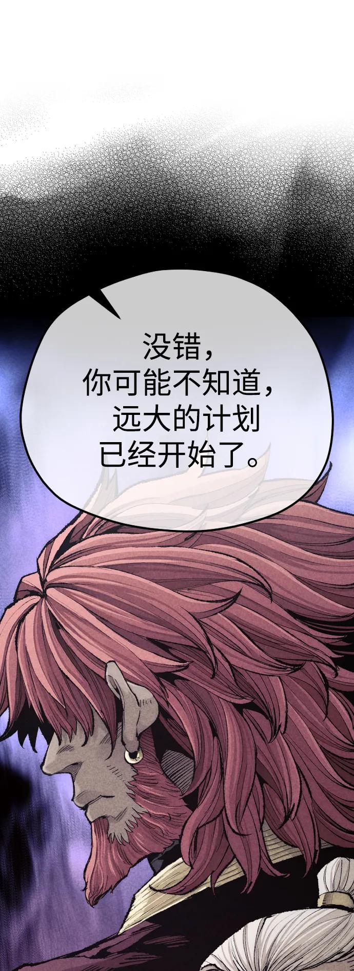 第 103 页