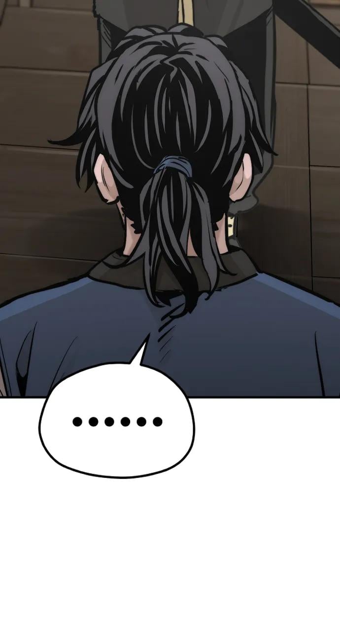第 108 页