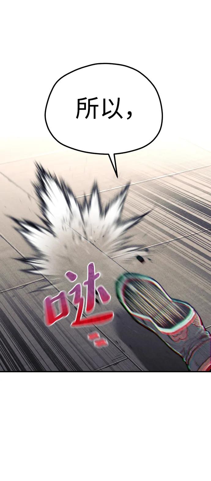 第 116 页