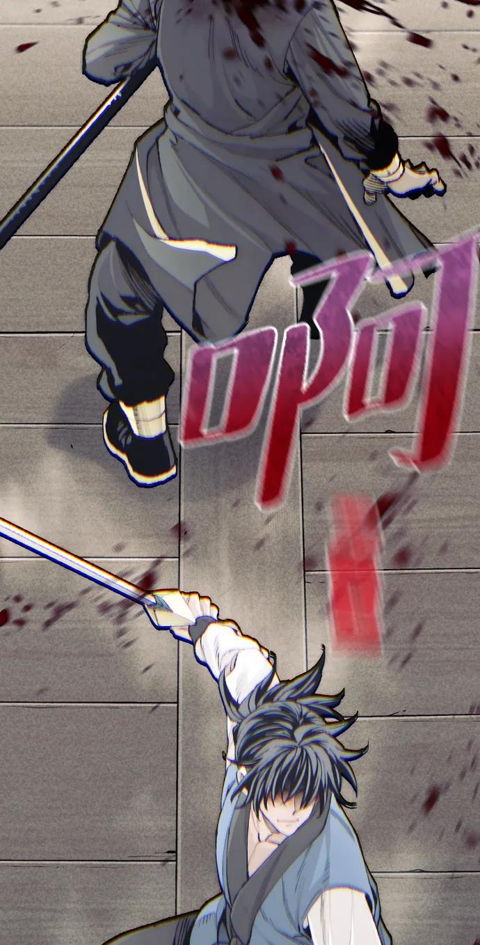 第 118 页
