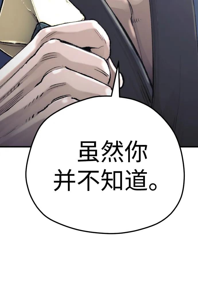 第 120 页