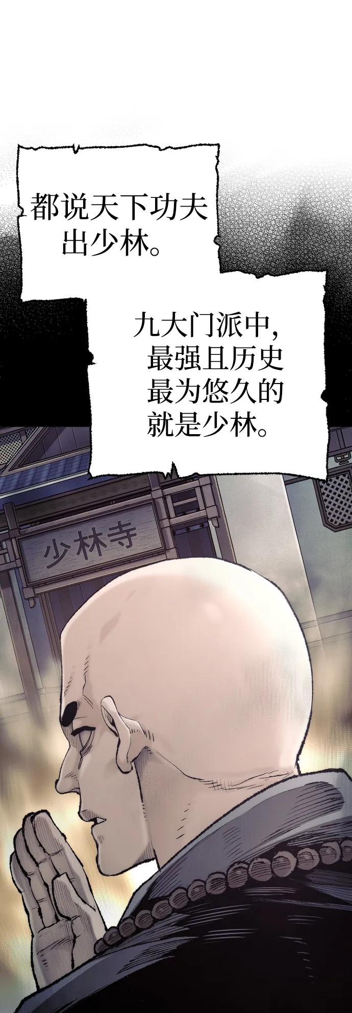 第 95 页