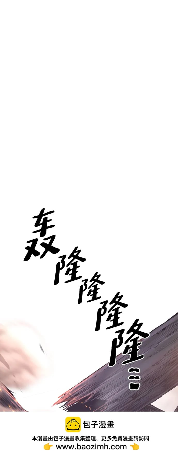 第 100 页