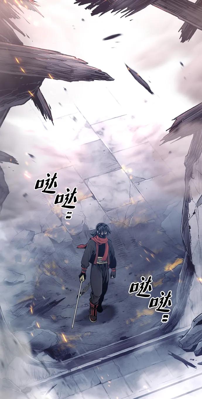 第 101 页