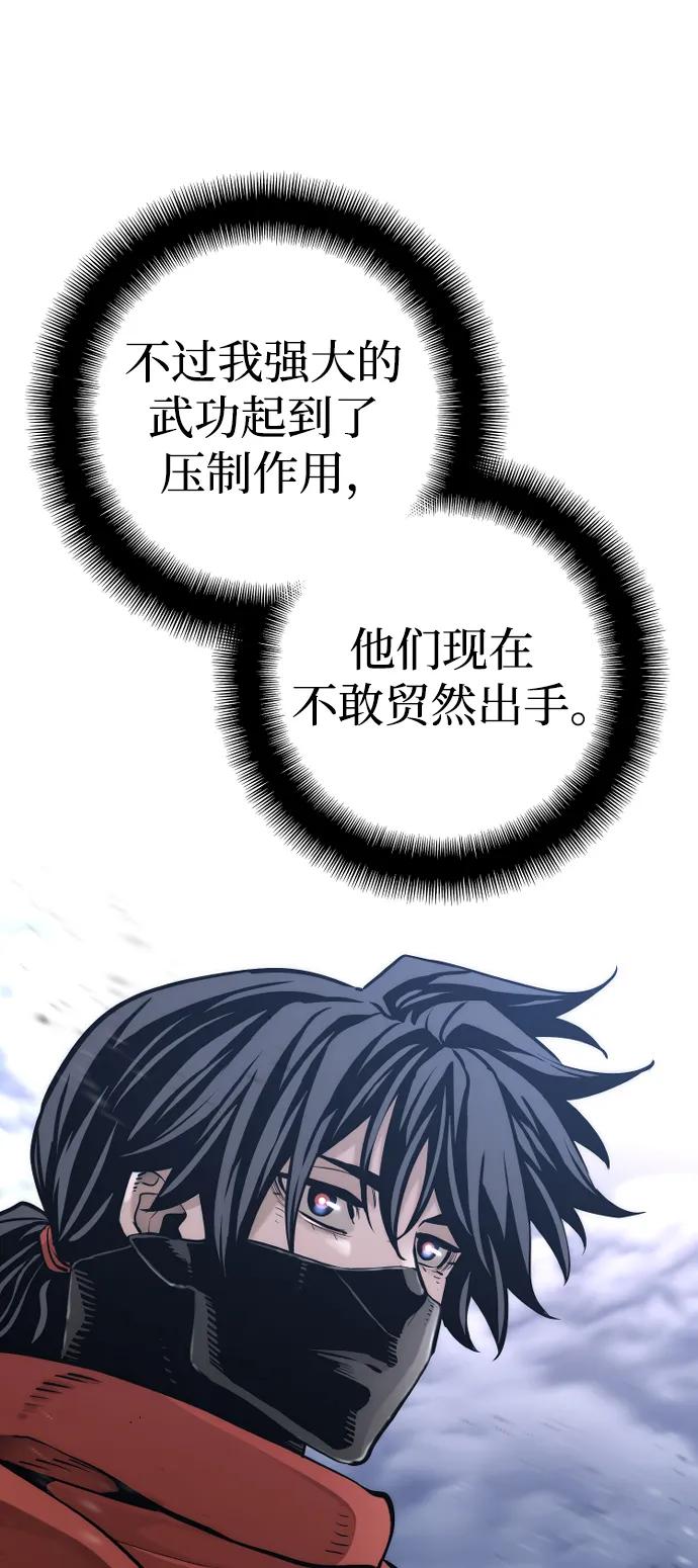 第 103 页