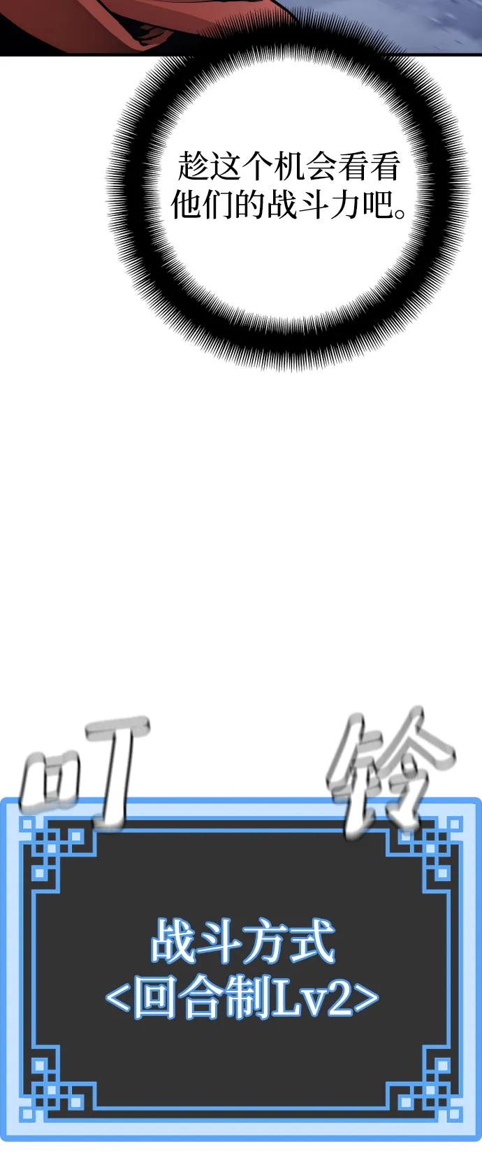 第 104 页