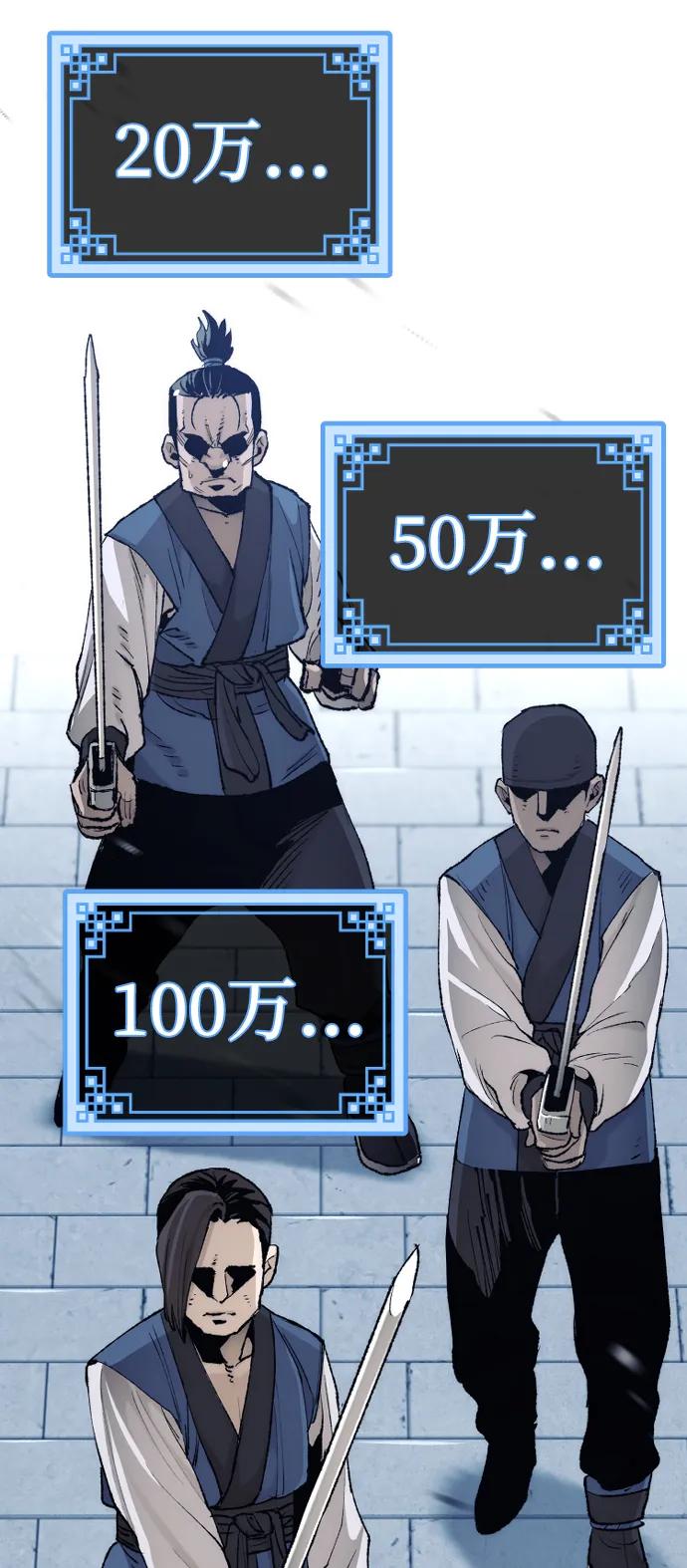第 105 页